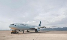 国泰航空爆料信息最新,揭秘航班服务与安全背后的真相