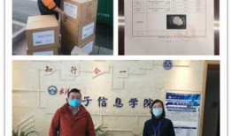 武汉二中爆料新闻事件,揭秘校园风云背后的真相