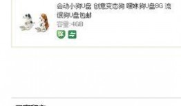 怎样爆料无良商家视频,视频爆料背后的真相